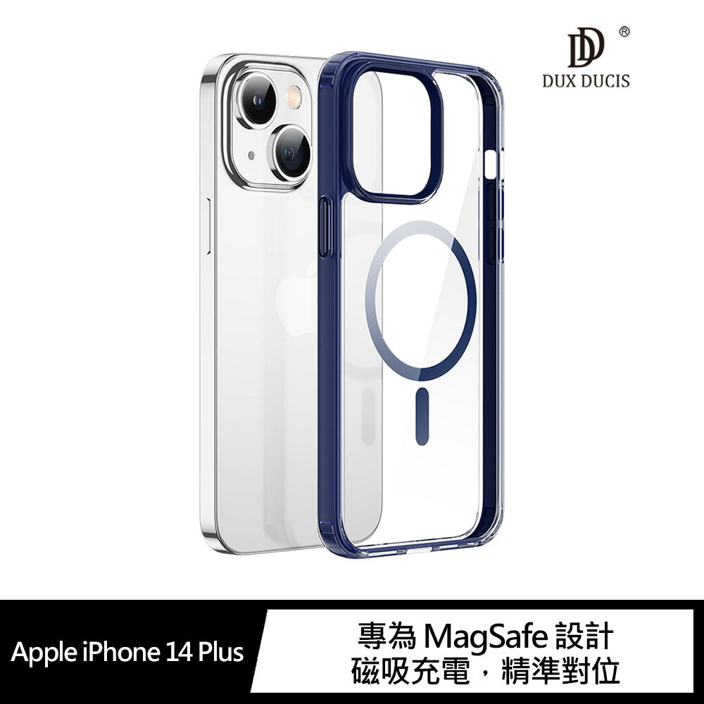 MagSafe磁吸充電!強尼拍賣~DUX DUCIS Apple iPhone 14 Plus Clin2 保護套