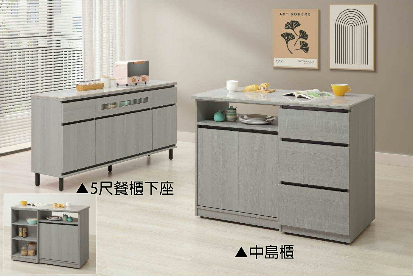 【尚品家具】791-31 妮姬 4尺岩板中島櫃~另有木面款中島櫃~