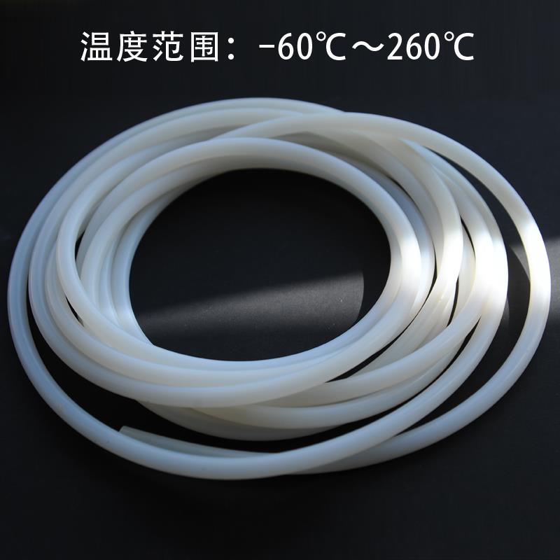 真空小管子軟管橡皮管加粗彈力橡膠管耐高溫加厚耐腐蝕軟膠管高壓 1