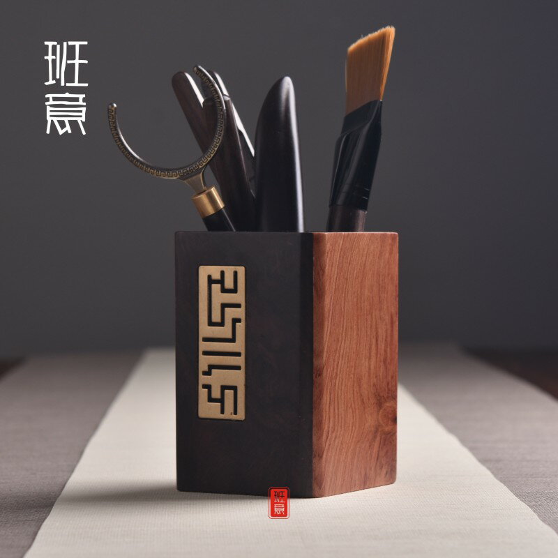 茶道六君子套裝黑檀木花梨木實木竹功夫茶具配件茶藝組合擺件特價1入