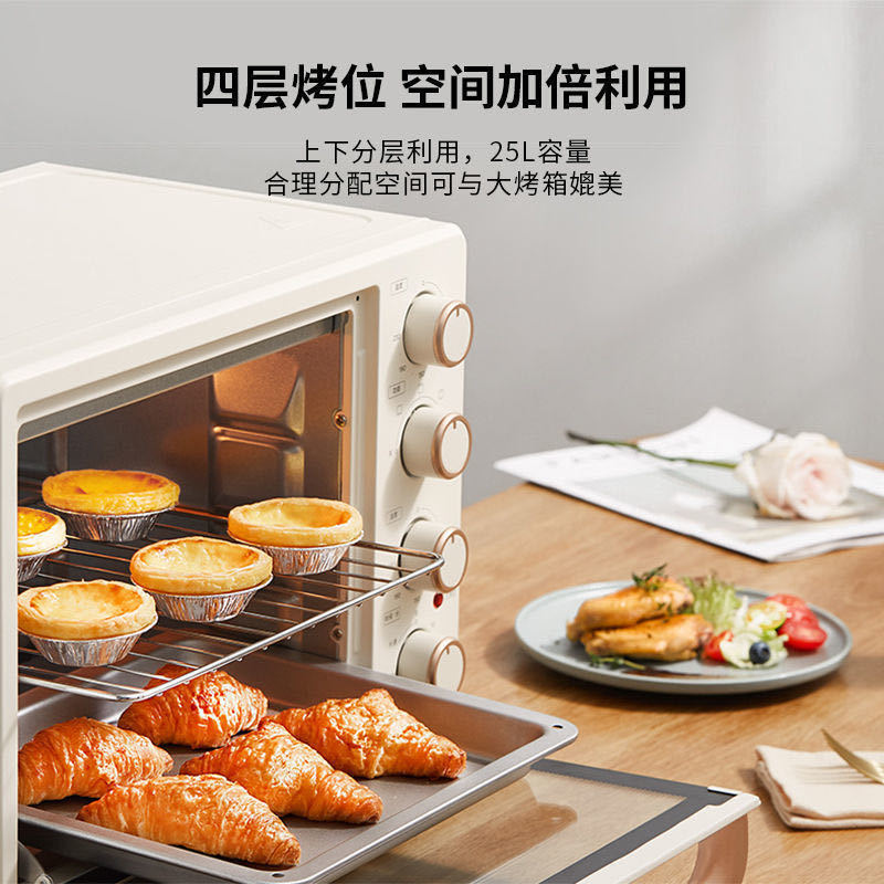 美的電烤箱家用小型迷你烘焙多功能全自動焗爐烤考紅薯地瓜蛋糕機