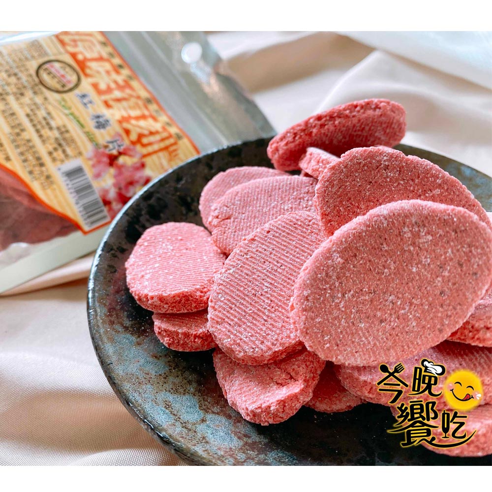 傳統好滋味ㄟ鹹酸甜   原味復刻 古早味 系列 0