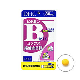 (效期：2026/10)DHC #32167 維他命B群30日份