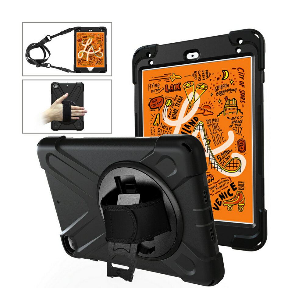 超高效防摔保護殼 for iPad mini 5