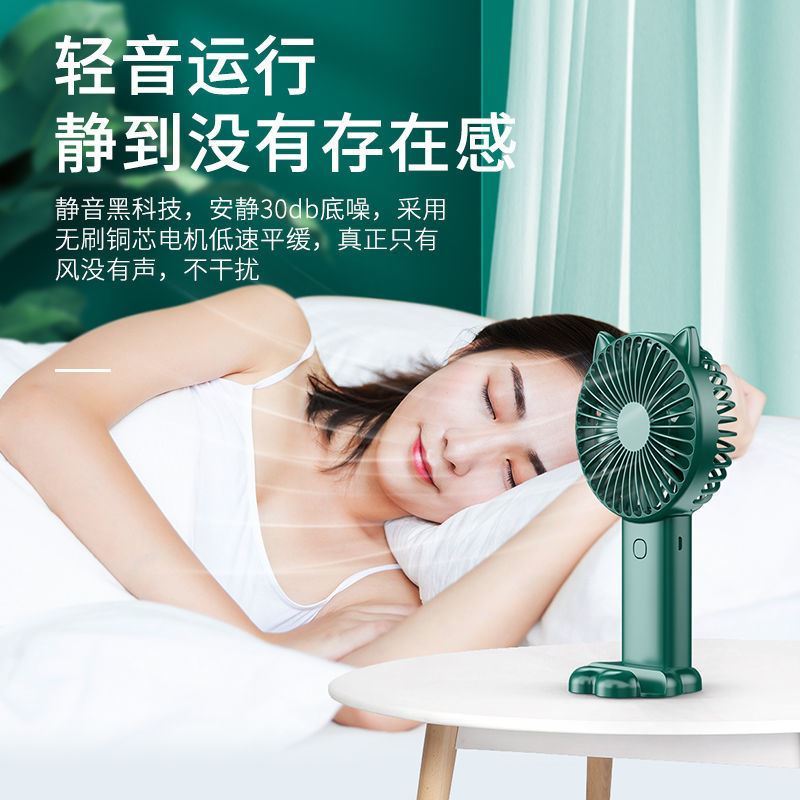 新款懶人夏季小風扇大風力靜音便攜式電風扇迷你隨身usb充電手持