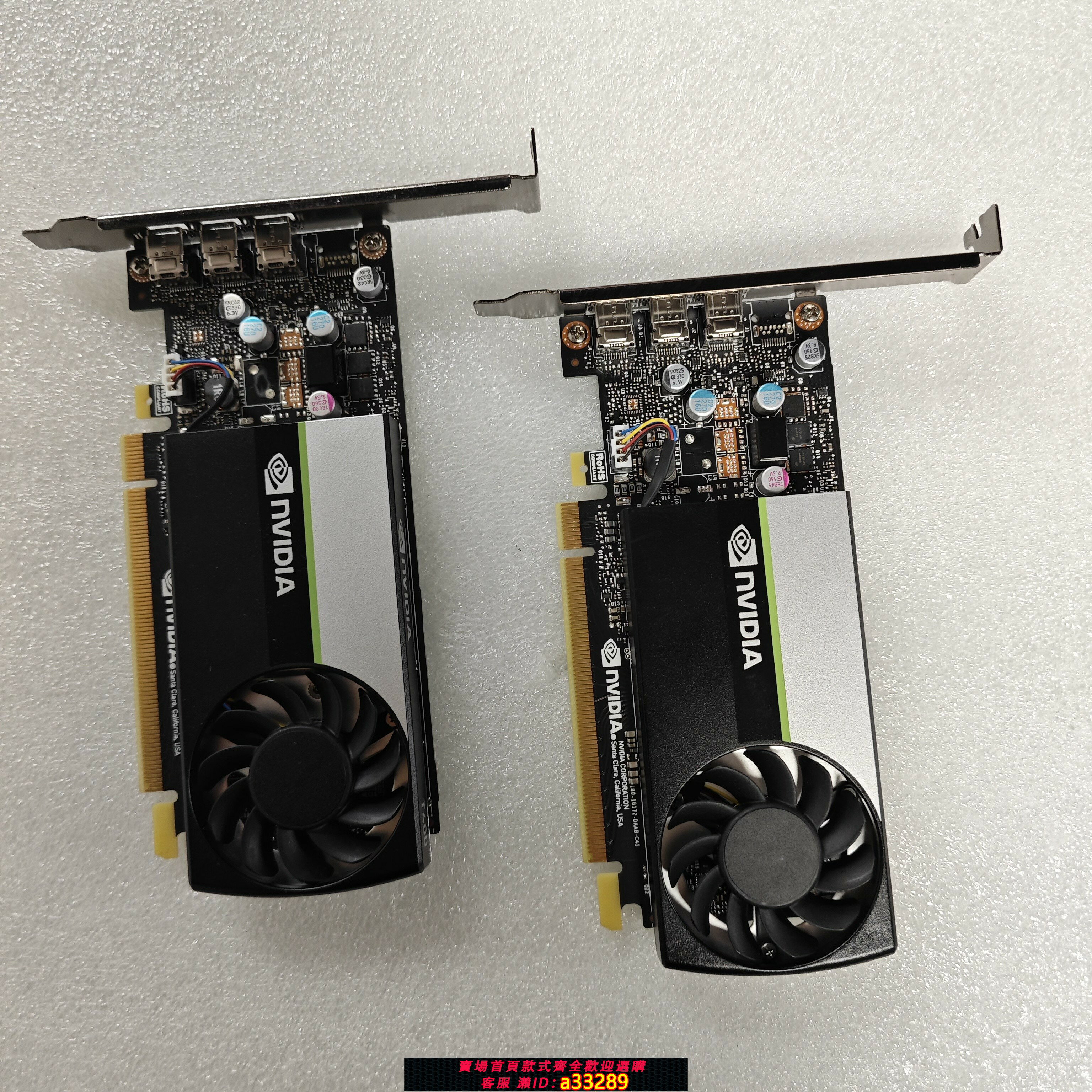 【臺灣公司 可開發票】現貨200原裝正品NVIDIA Quadro T400 2G 圖形顯示卡平面設計建模