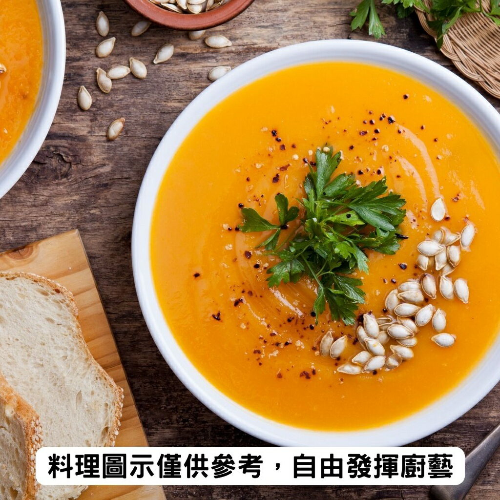 《AJ歐美食舖》魔法廚師 濃湯粉 1KG 野菇濃湯 海鮮巧達濃湯 蛤蜊濃湯 法式蕈菇 南瓜濃湯 玉米濃湯 湯底 奶酪粉 1