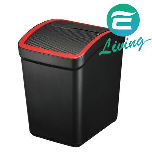 CARMATE 垃圾桶 L(碳纖紅) DZ367【最高點數22%點數回饋】
