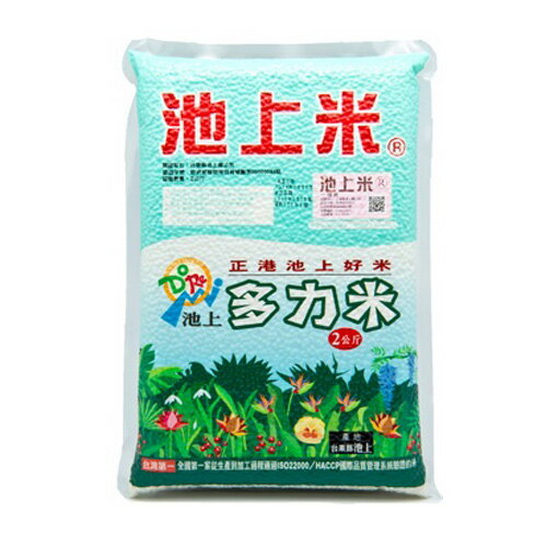 池上米多力米2kg【愛買】