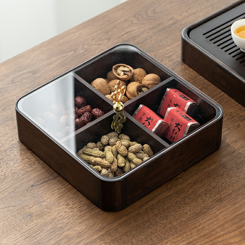 晟窯胡桃色竹制果盤家用客廳分格帶蓋零食糖果盒中式多功能收納盒