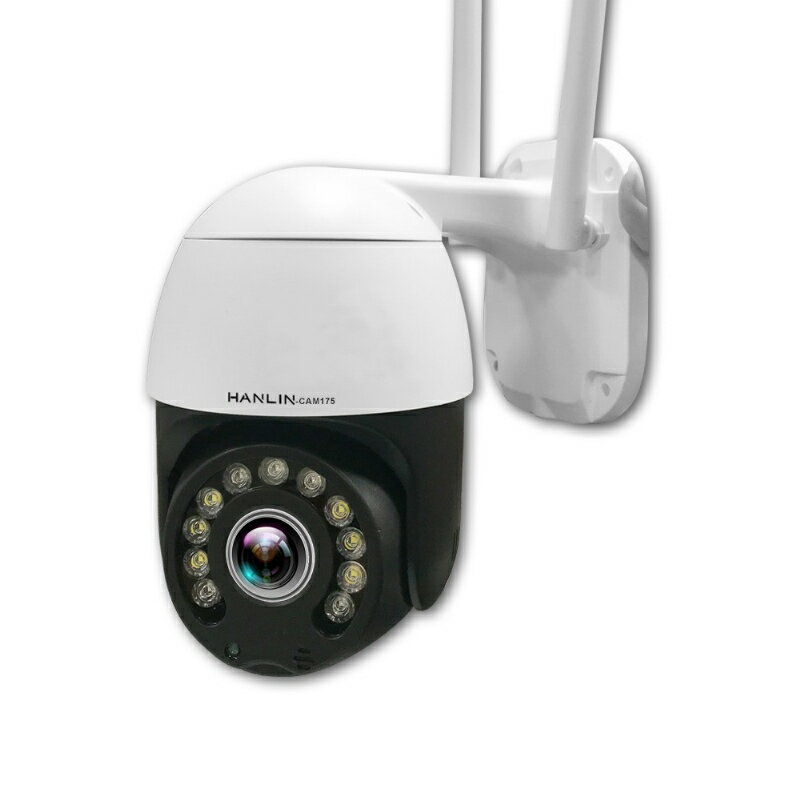 【超取免運】室內外無死角超廣角監視器 WIFI 無線監視器 監控攝影機 無線攝影機 網路攝影機
