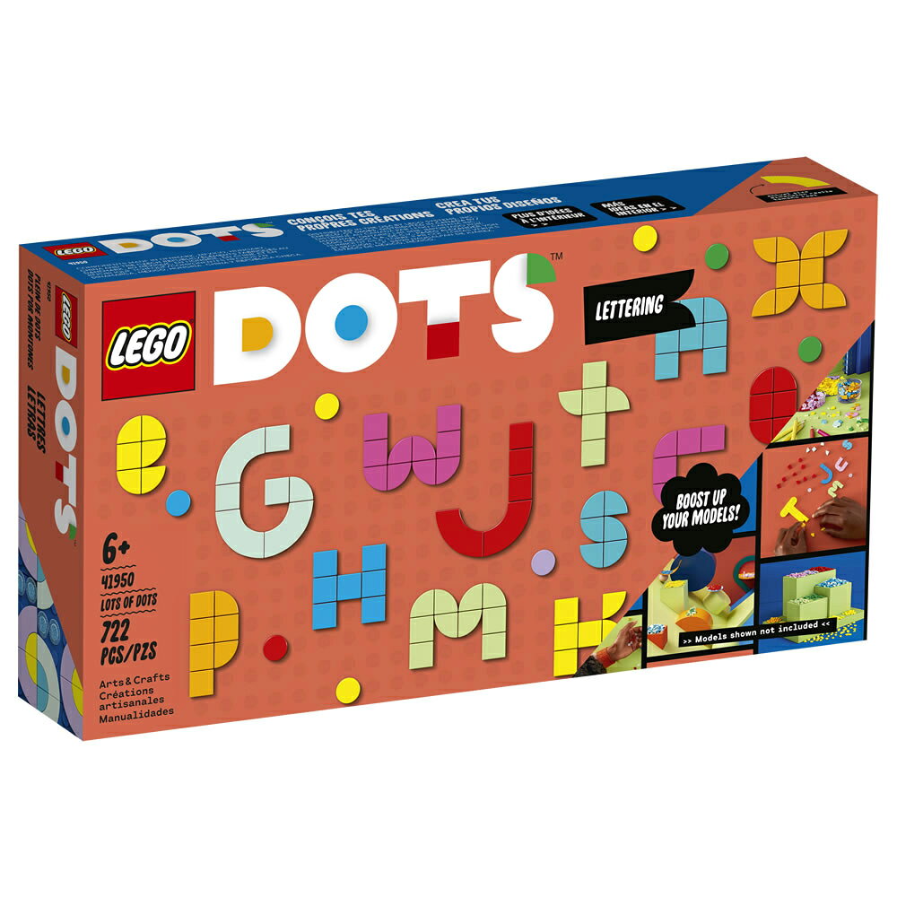 樂高LEGO 41950 DOTS系列 精彩字母豆豆盒