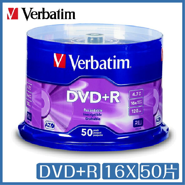 威寶 Verbatim 藍鳳凰 台灣製 中環代工 DVD+R 16X 50片桶裝【APP下單4%點數回饋】