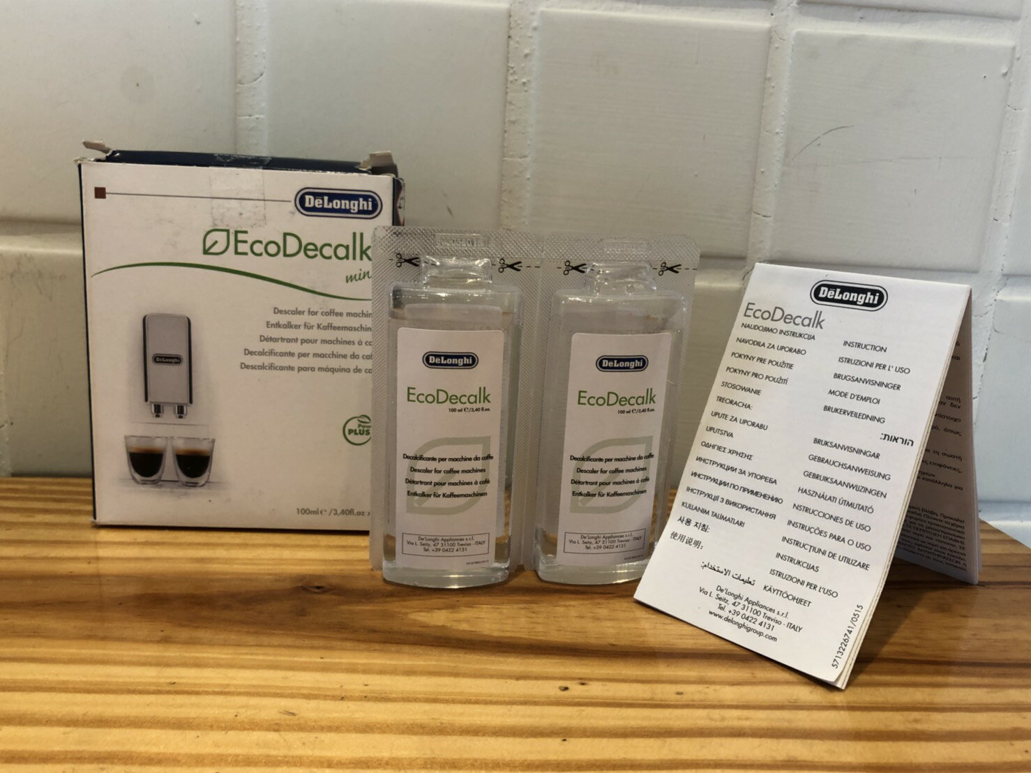 金時代書香咖啡 Delonghi 迪朗奇 全自動咖啡機除垢液 100ml 2入/1盒 DLSC102 (下單前需詢問商品是否有貨LINE@ID:@kto2932e)