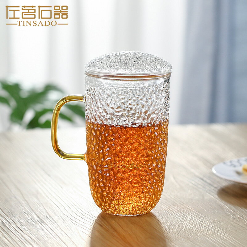 左茗右器錘紋玻璃杯茶水分離泡茶杯大容量帶蓋水杯辦公室專用杯子 3