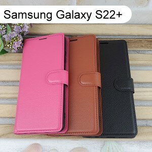 【Dapad】荔枝紋皮套 Samsung Galaxy S22+ / S22 Plus (6.55吋)
