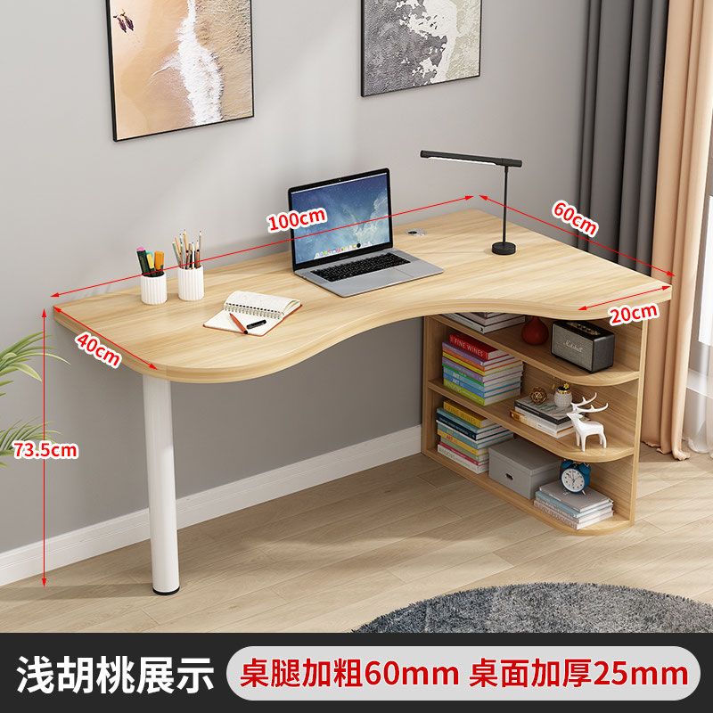 免運 電腦桌椅 簡約臥室轉角電腦桌臺式書桌簡易現代學習桌小戶型家用辦公一體桌S0106快速出貨