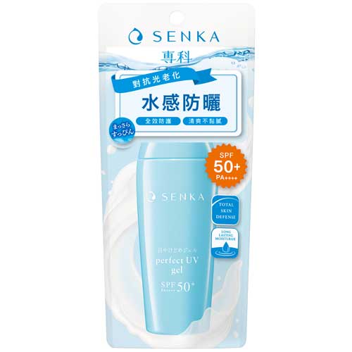 專科 全效防曬水凝乳 80ml