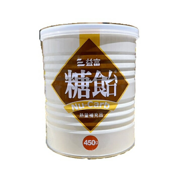 益富 糖飴 450g/罐 熱量補充品