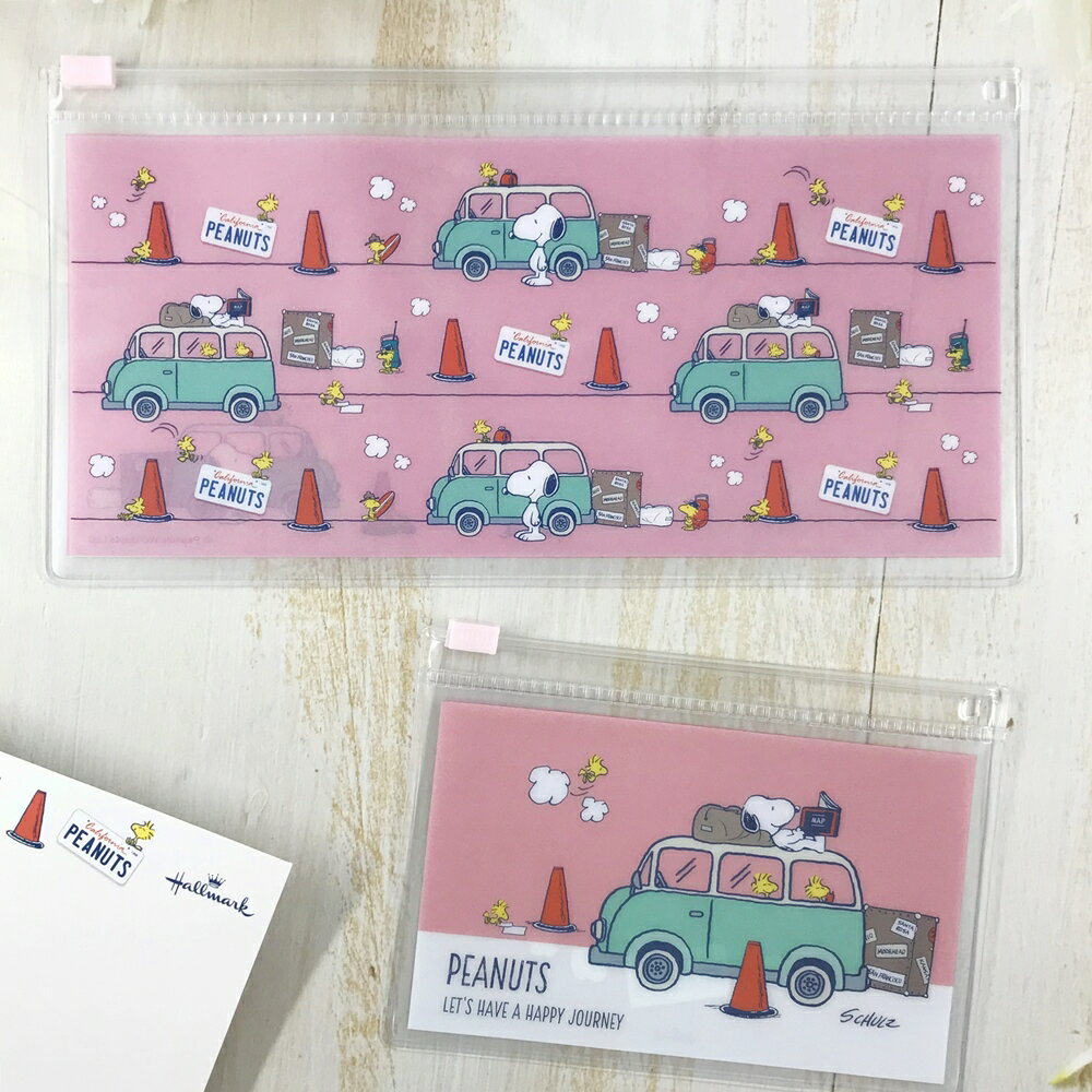 史努比 peanuts 快樂旅遊系列 夾鏈袋 二件組(粉色/車子)✈日本直送，現貨在台｜小鶴日貨