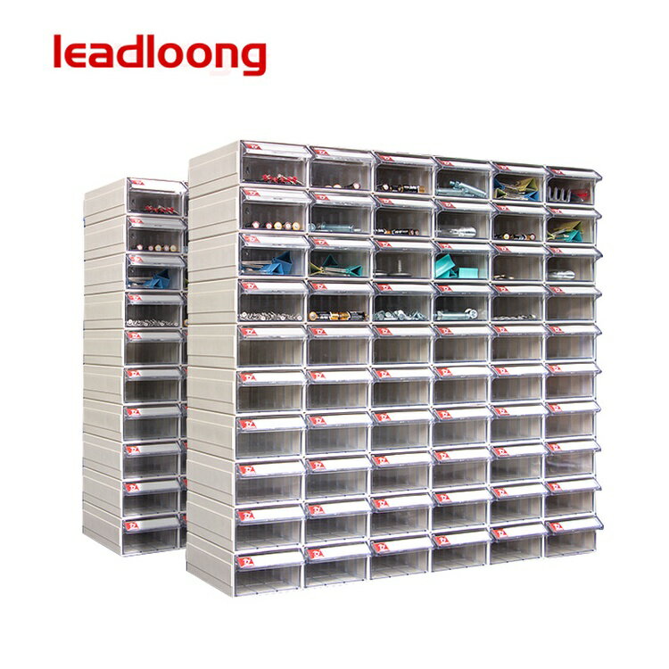 LEADLOONG-F系列箱裝 當天發 配件收納柜積木收納塑膠盒抽屜盒元件盒樂高分類盒物料盒螺絲盒玩具紐扣針線收納盒