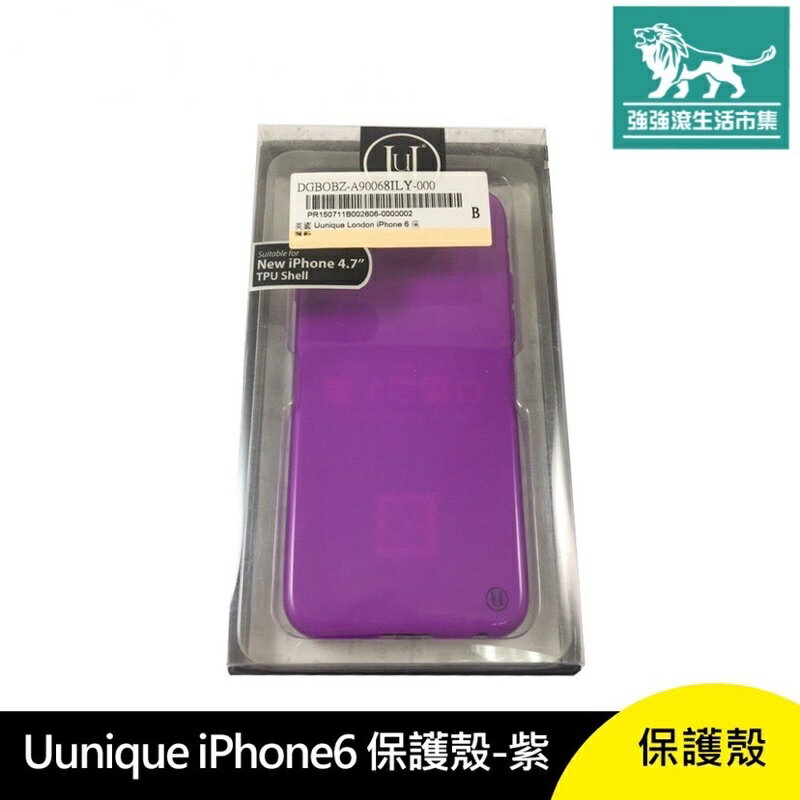 強強滾p-UUNIQUE IPHONE 6 保護殼 紫