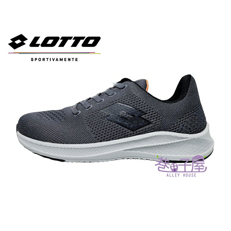 【剪標品出清】LOTTO樂得 男鞋 透氣 運動鞋 慢跑鞋 [LTM29] 灰【巷子屋】