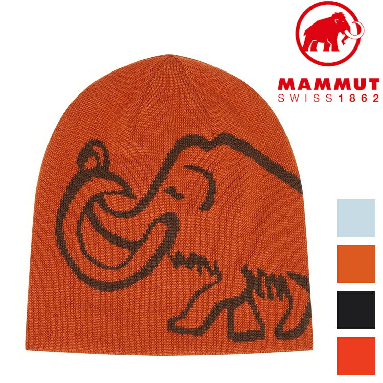 Mammut 長毛象 Logo Beanie Reversible 正反兩用針織帽 1191-02340