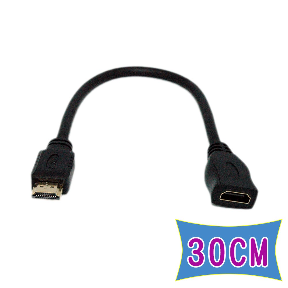 fujiei HDMI 超高清影音傳輸延長線1.4版 30CM -HDMI公 to HDMI母  1.4版認證線