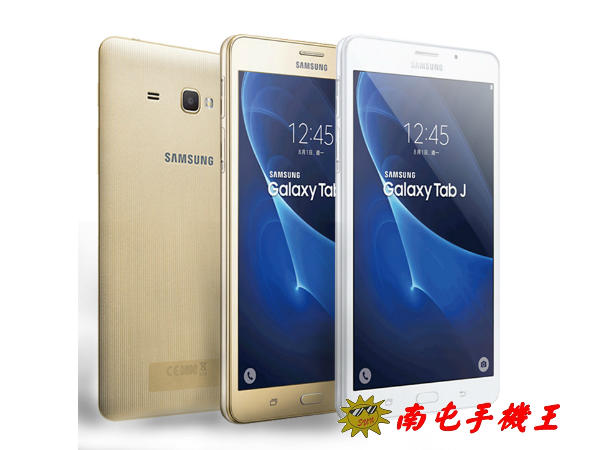 @南屯手機王@ Samsung Galaxy Tab J 7吋 四核心 1.5G/8G T285 免運費宅配到家