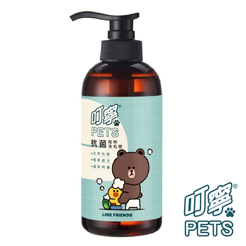 叮寧PETS抗菌寵物洗毛精500ml 植萃潔淨、抑菌、犬貓適用 憨吉小鋪