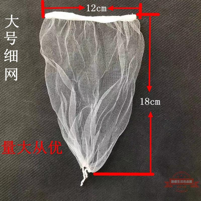 廚房一次性加大號水槽水池下水道垃圾殘渣過濾網袋洗碗池家用