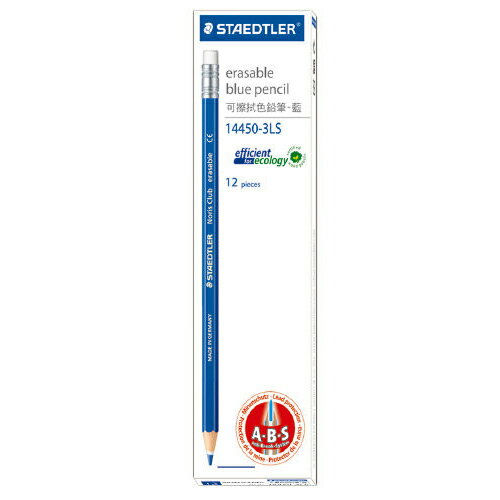 STAEDTLER 14450 可擦拭色鉛筆 12入 藍色