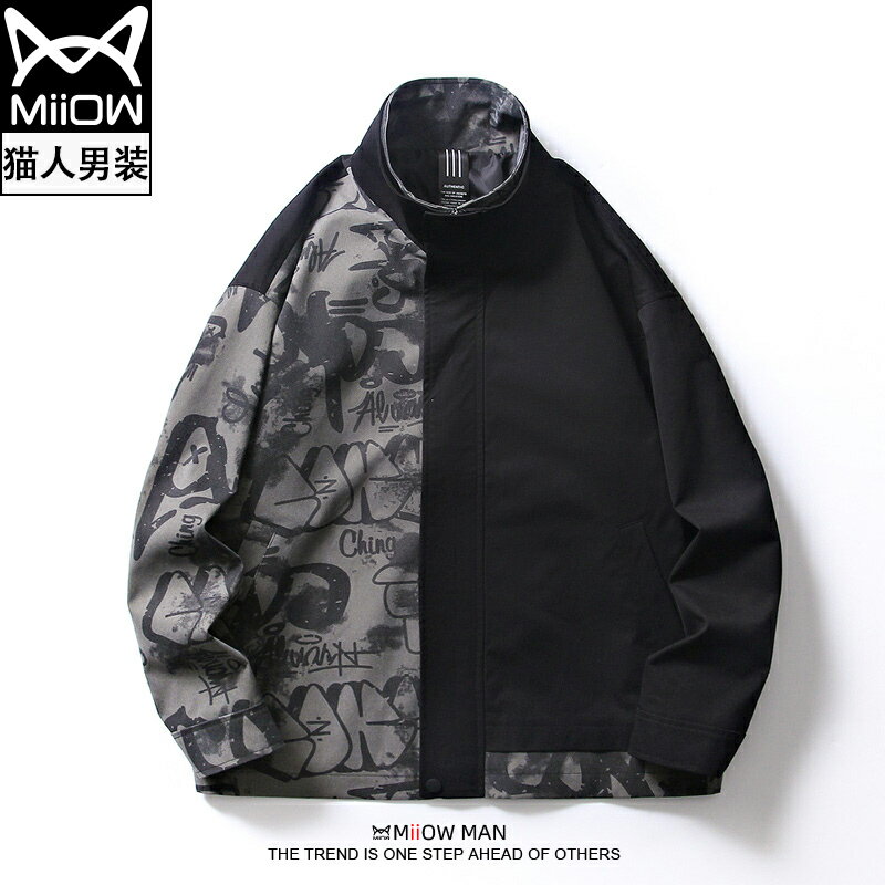 貓人男士外套秋季2022年新款潮流休閑男裝百搭工裝拼色夾克上衣服