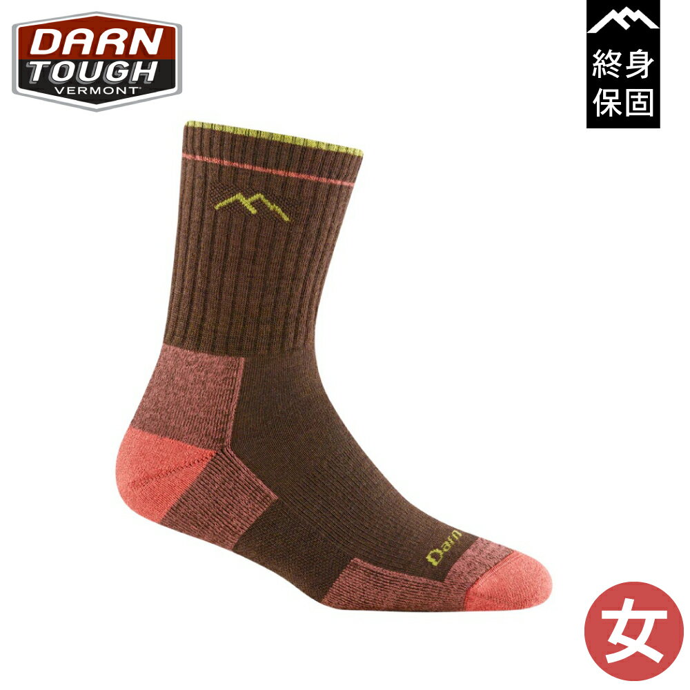 【DARN TOUGH 女HIKER MICRO CREW MIDWEIGHT WITH CUSHION《粉/褐》】1903羊毛
