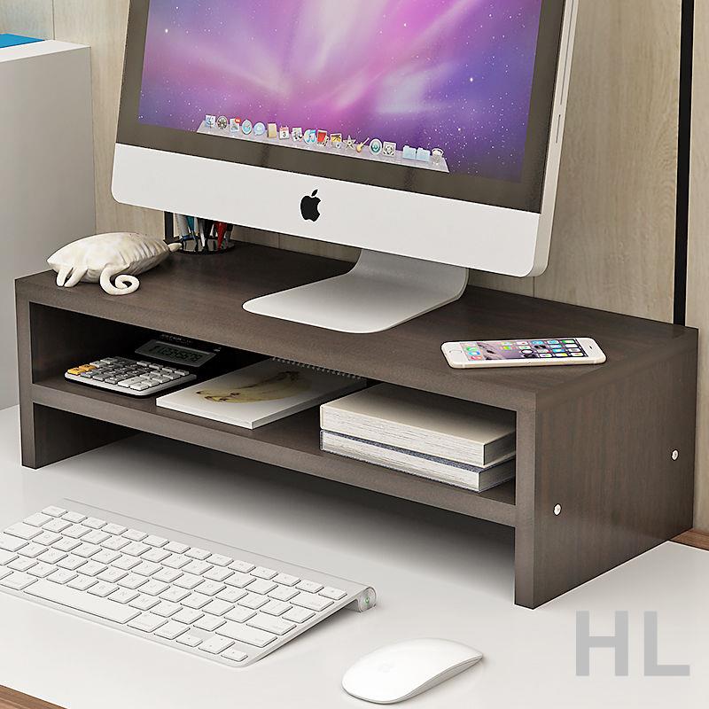 HL 電腦顯示器屏幕增高架底座 桌面整理收納托盤支架子置物架抬高架