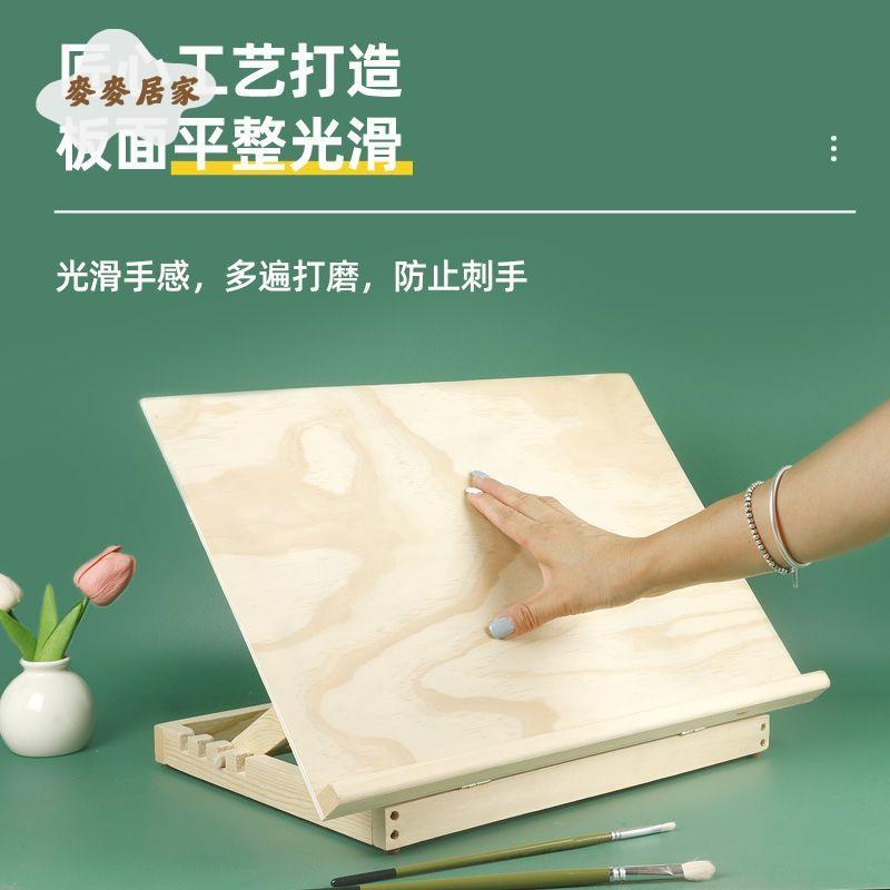 桌面畫架 臺式收納畫架 抽屜畫箱油畫框畫布板畫架 折疊抽屜手提畫箱[PP0517051]