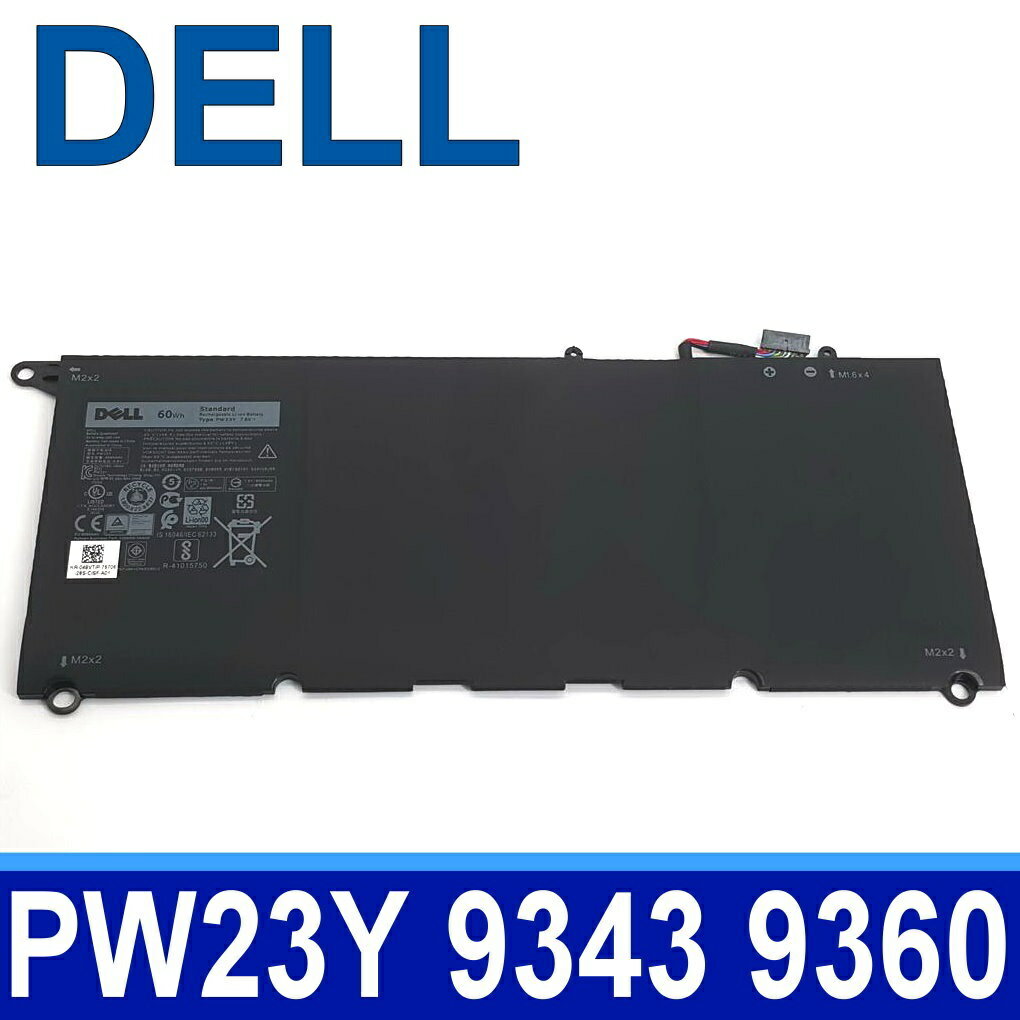 DELL PW23Y 4芯 原廠 電池 DELL XPS 13 Series XPS13-9360 XPS13-9343 0TP1GT TP1GT RNP72 0RNP72