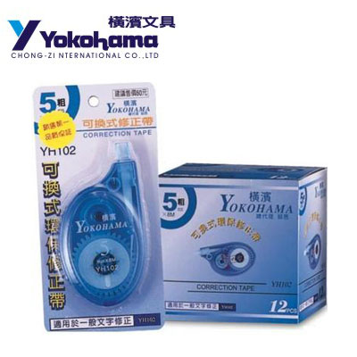 YOKOHAMA 日本橫濱 橫引式修正帶YH-102 /個