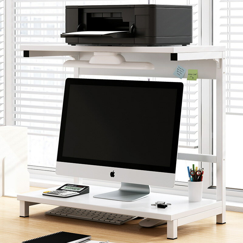 電腦增高架顯示器托架桌麵書架辦公桌收納打印機置物架子底座支架