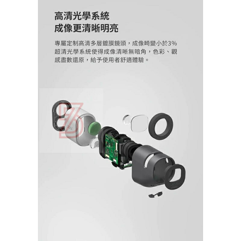強強滾生活 小米有品眾籌代購-杜克TR1觀光望遠鏡測距儀 2