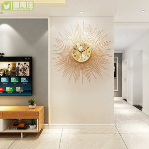 鐘表掛鐘客廳現代簡約大氣歐式創意個性掛表家用時尚時鐘石英鐘