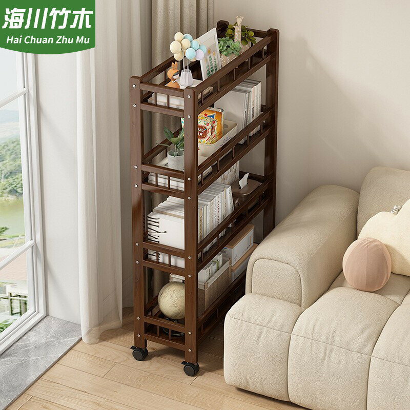 ✨臺灣出貨 海川竹木 夾縫置物架 帶輪置物架 可移動收納架推車 廚房置物架 落地收納櫃 兒童簡易書架 多層實木收納架