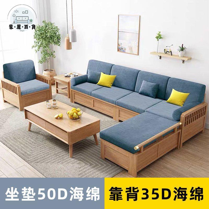 免運 坐墊 沙發坐墊 實木沙發坐墊 沙發靠背墊 50D高密度海綿墊床墊沙發墊實木加厚坐墊定製飄窗墊榻榻米椅墊35D特惠/優選 工廠現貨 售後保障 m5326