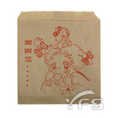 846牛皮紙袋(薯條/雞蛋糕/紅豆餅/雞塊/紙袋)【裕發興包裝】GL024/GL061