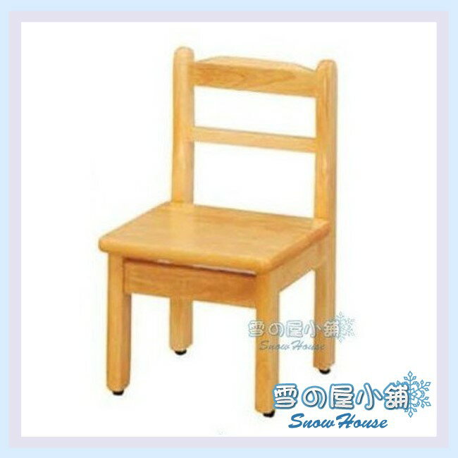 ╭☆雪之屋☆╯實木小兒童椅/餐椅/木製/古色古香/懷舊X559-28