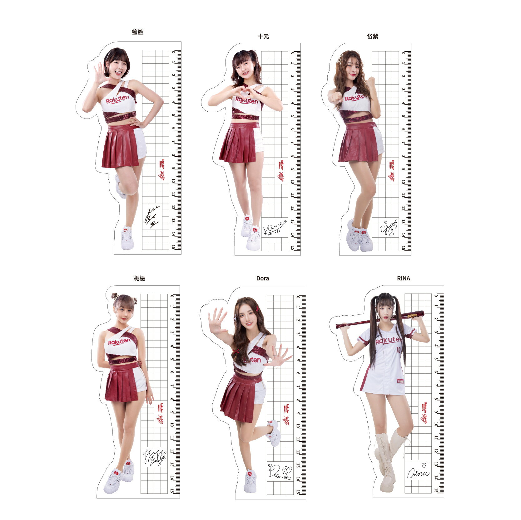 Rakuten Monkeys 女孩造型尺 2.0 1