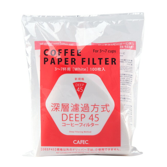 金時代書香咖啡 CAFEC DD-45PA 深層咖啡濾紙 3~7杯 100入漂白(袋裝) HG5567