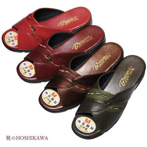 【領券滿額折100】 日本製 BUNWA 衝擊吸收女士外出 輕量 真皮 涼拖鞋(M/L/LL) 可防止拇指外翻惡化(4264)