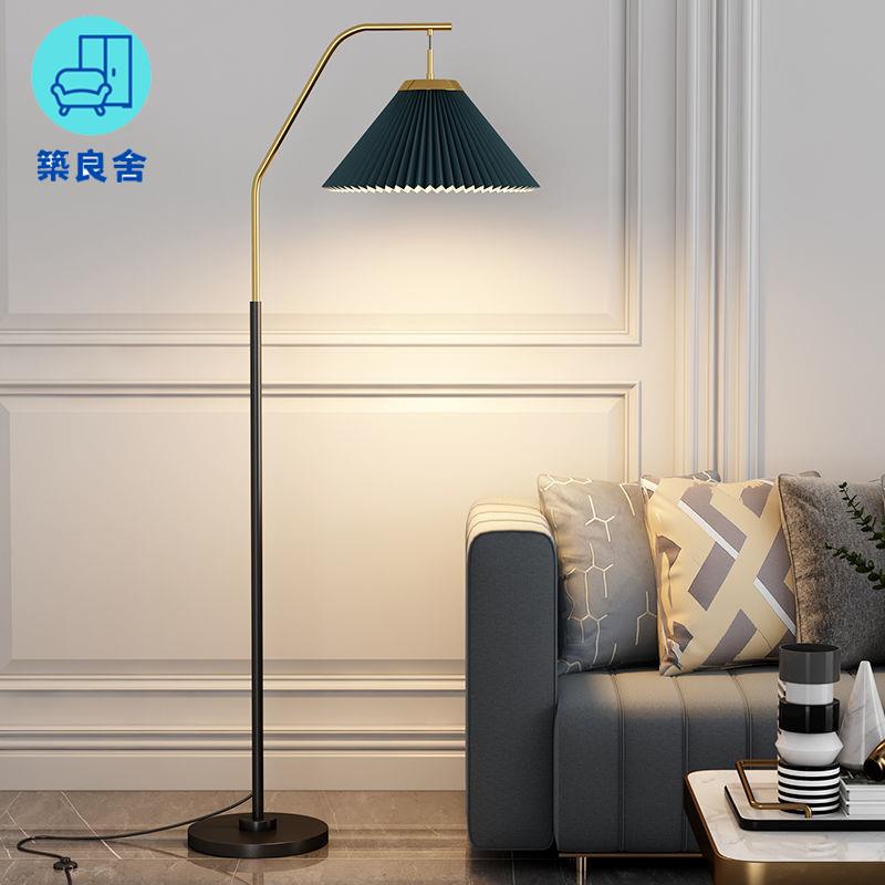工廠直銷 110v落地燈 立燈 茶几燈 檯燈 床頭燈 高顏值落地燈客廳裝飾擺件奶油風釣魚燈簡約網紅臥室高階感床頭燈特惠/全館免運 特價出 開立發票 售後保障z211